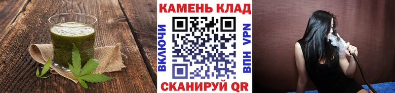 Cannafood марихуана  Болотное 