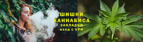 бутик Белоозёрский