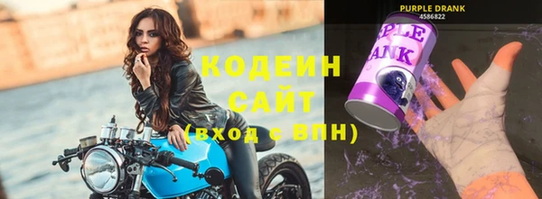 крисы Новый Уренгой