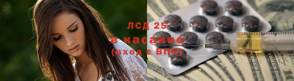 бутик Белоозёрский