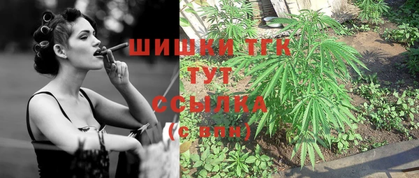 марки nbome Беломорск