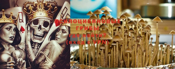 бутик Белоозёрский