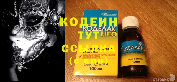 не бодяженный Орехово-Зуево