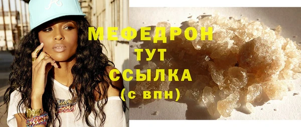 бутик Белоозёрский