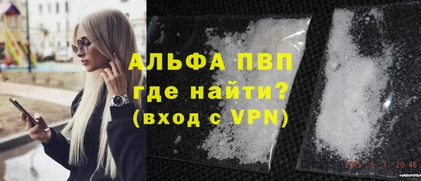 бутик Белоозёрский