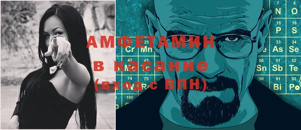 бутик Белоозёрский