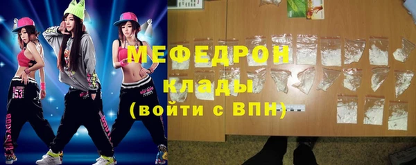 марки nbome Беломорск