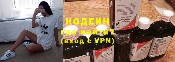 mdpv Долгопрудный
