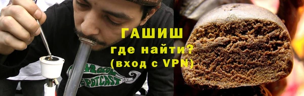 марки nbome Беломорск