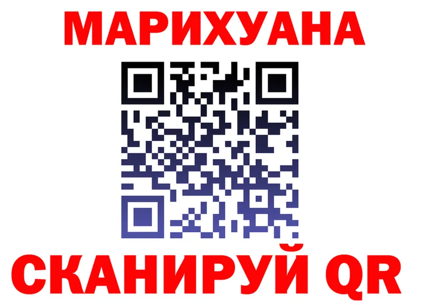 Canna-Cookies конопля как зайти это KRAKEN Болотное