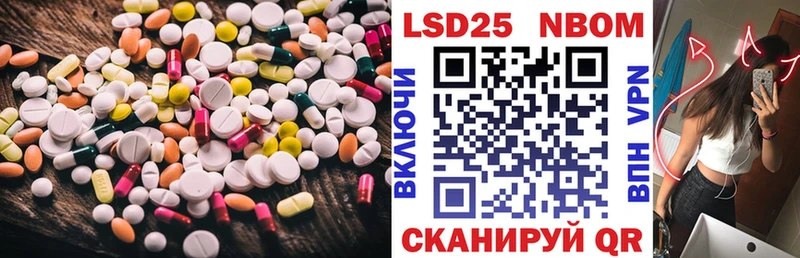 ЛСД экстази ecstasy  где можно купить наркотик  Болотное 