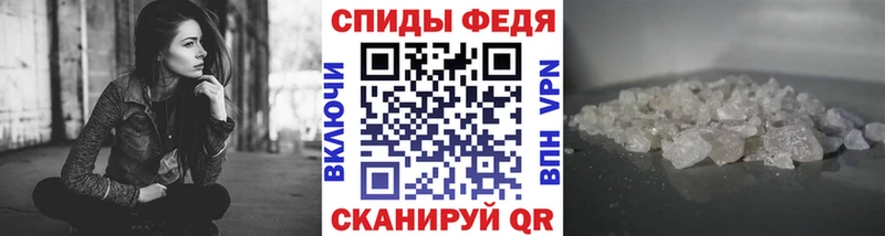Первитин Декстрометамфетамин 99.9%  купить  сайты  Болотное 