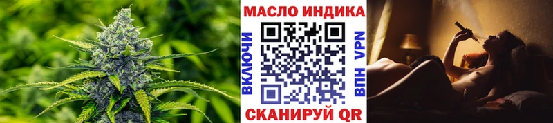 Дистиллят ТГК Wax  купить  сайты  Болотное 